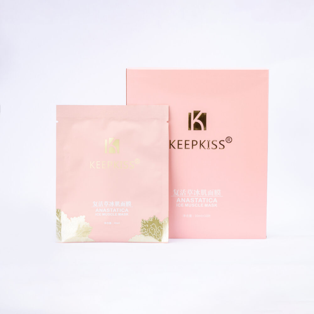 Чийгшүүлж,цайруулах маск