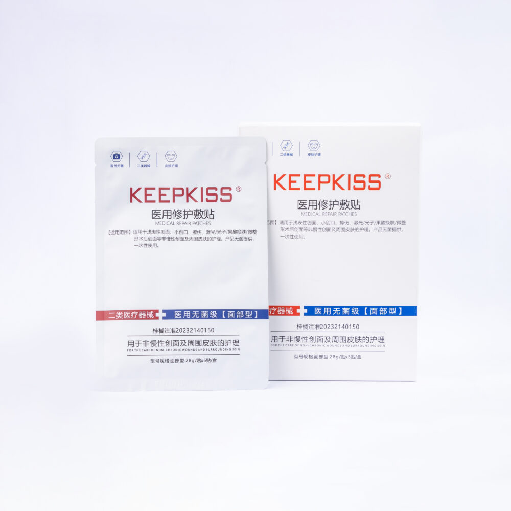 Эмнэлэгийн нөхөн сэргээх батганы маск