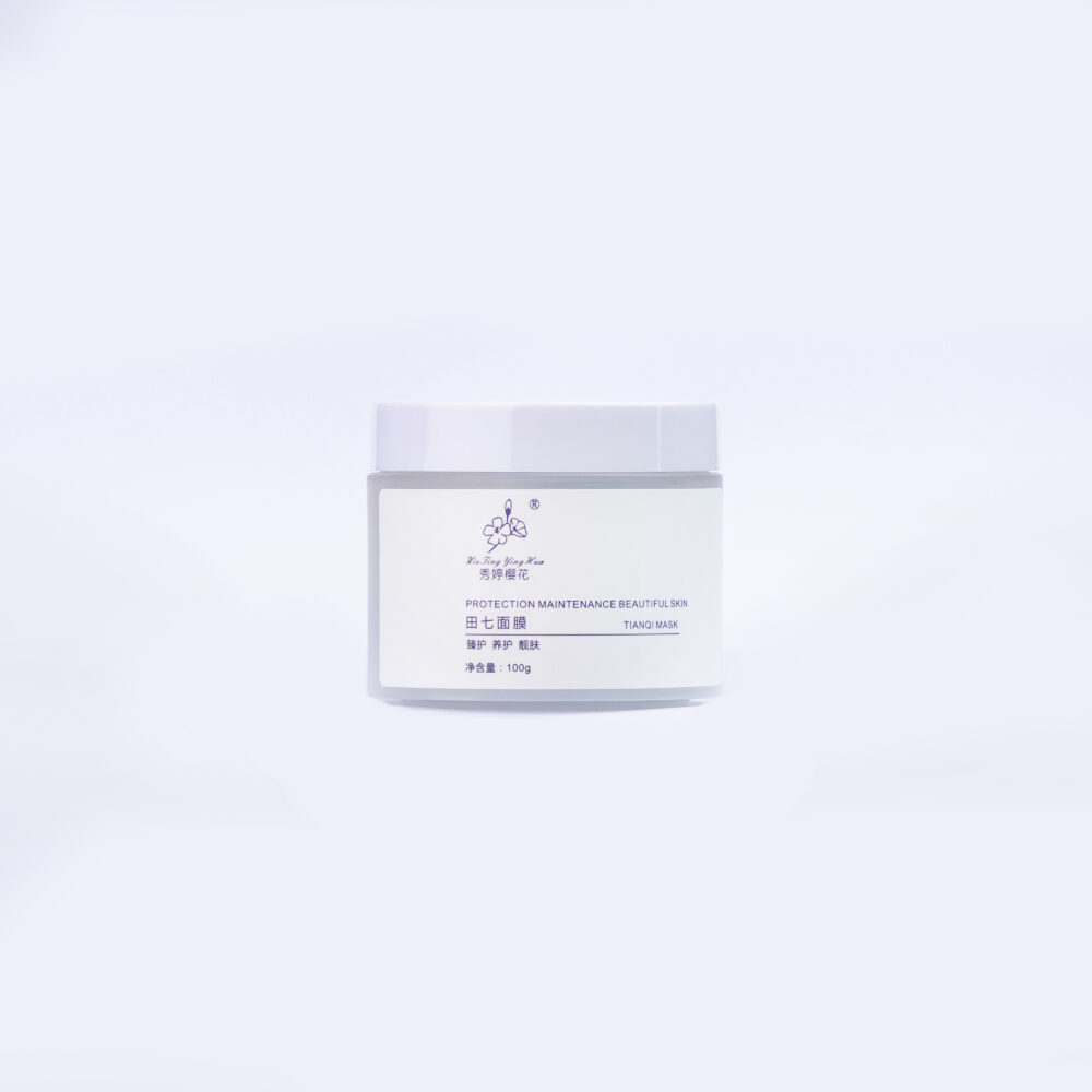 Эмийн ургамалтай батганы маск